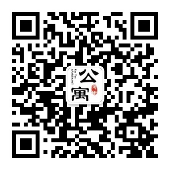 微信公众号