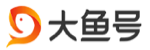 大鱼号