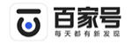 百家号